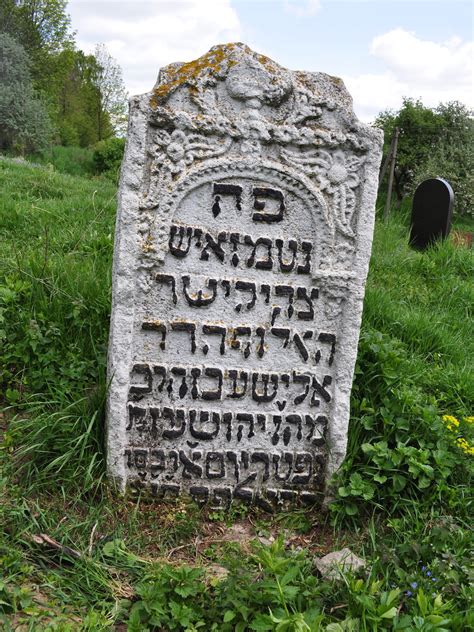 jewish tombstones